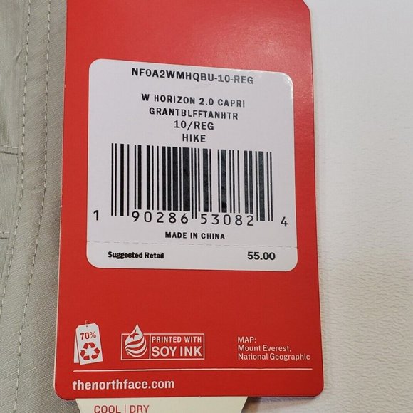 The North Face Horizon 2.0 Capri Women's Size 10 Regular Beige - Picture 4 of 10